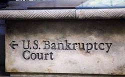 bankrupcty court-thumb-250x155-2548.jpg
